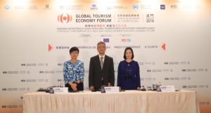 Macao 2018 Strategic Partnership in New Era for a Shared Future